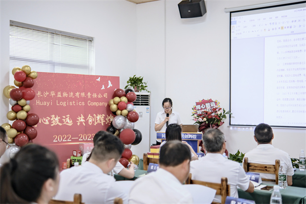 長(zhǎng)沙華益物流有限責(zé)任公司,長(zhǎng)沙貨物運(yùn)輸服務(wù),大件貨物物流,代理運(yùn)輸業(yè)務(wù)